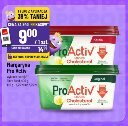 Маргарин Flora ProActiv