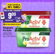 Маргарин Flora ProActiv