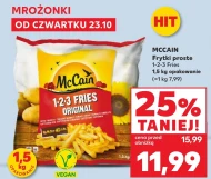 Чіпси McCain