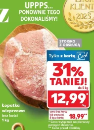 Łopatka bez kości