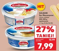 Маскарпоне Galbani
