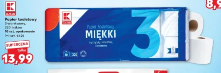 Туалетний папір K-Classic