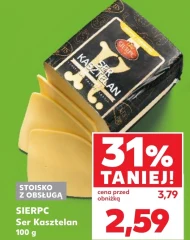 Ser