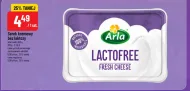 Вершковий сир Arla