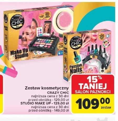 Косметичний набір Crazy chic