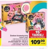 Косметичний набір Crazy chic