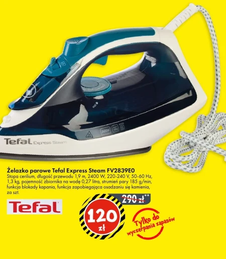 Залізо Tefal