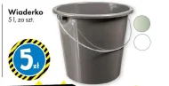 Відро