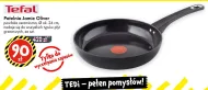 Сковорода Tefal