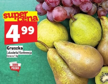 Груша