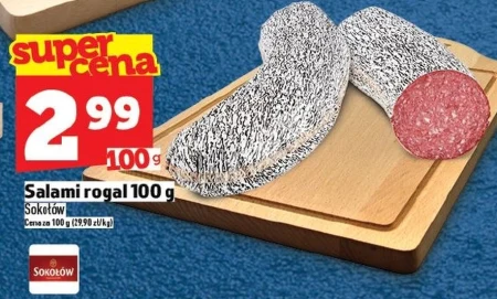 Салямі Sokołów