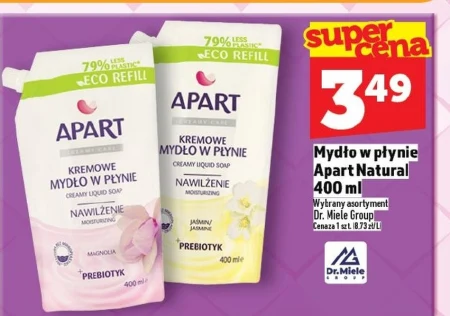 Мило Apart