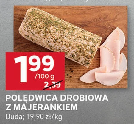 Вирізка Duda