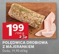 Вирізка Duda
