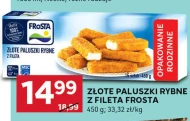 Рибні палички Frosta