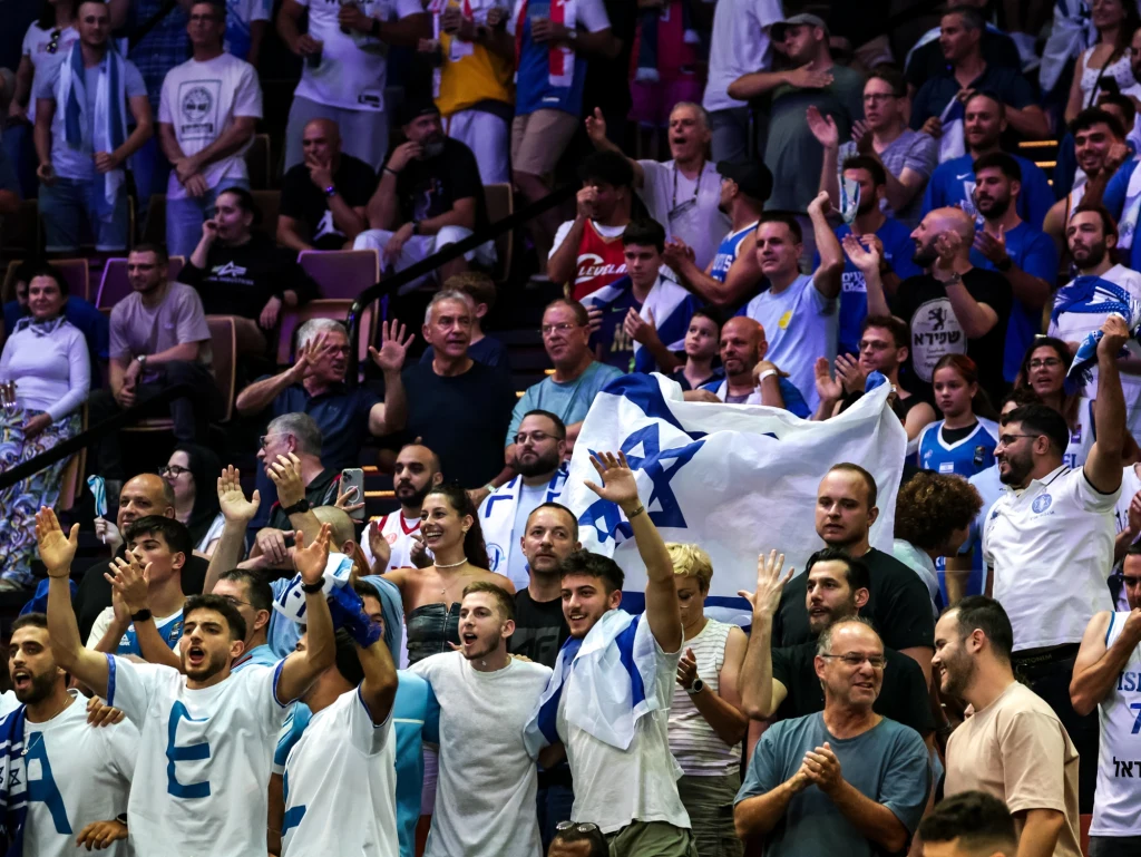 Kibice koszykarskiej reprezentacji Izraela (EuroBasket Katowice 2025)