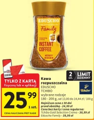 Розчинна кава Eduscho