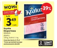 Шинка Krakus