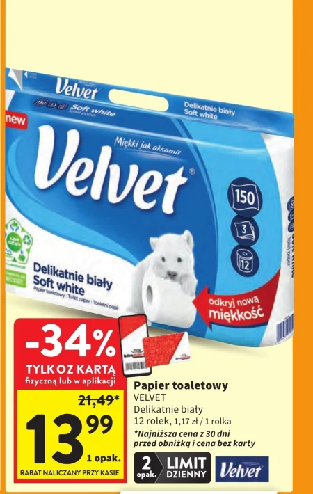 Туалетний папір Velvet
