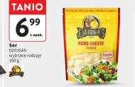 Ser Dziugas