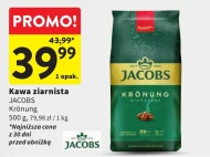 Кавові зерна Jacobs