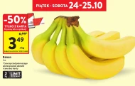 Банани