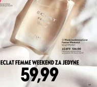 Туалетна вода Eclat Femme