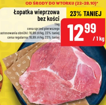 Łopatka bez kości