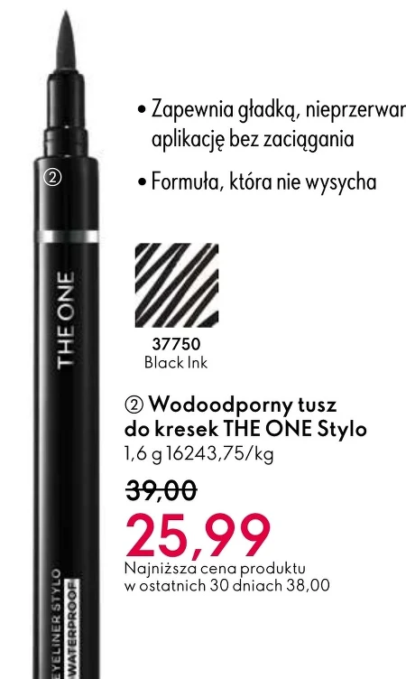 Tusz The One