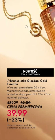 Bransoletka Giordani Gold