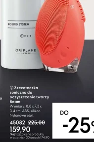 Szczoteczka do oczyszczania twarzy Oriflame