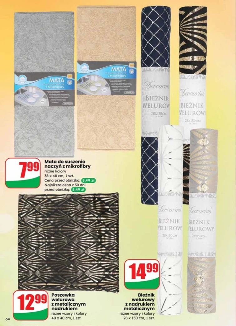 leaflet page preview image