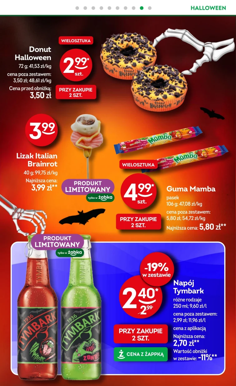 leaflet page preview image