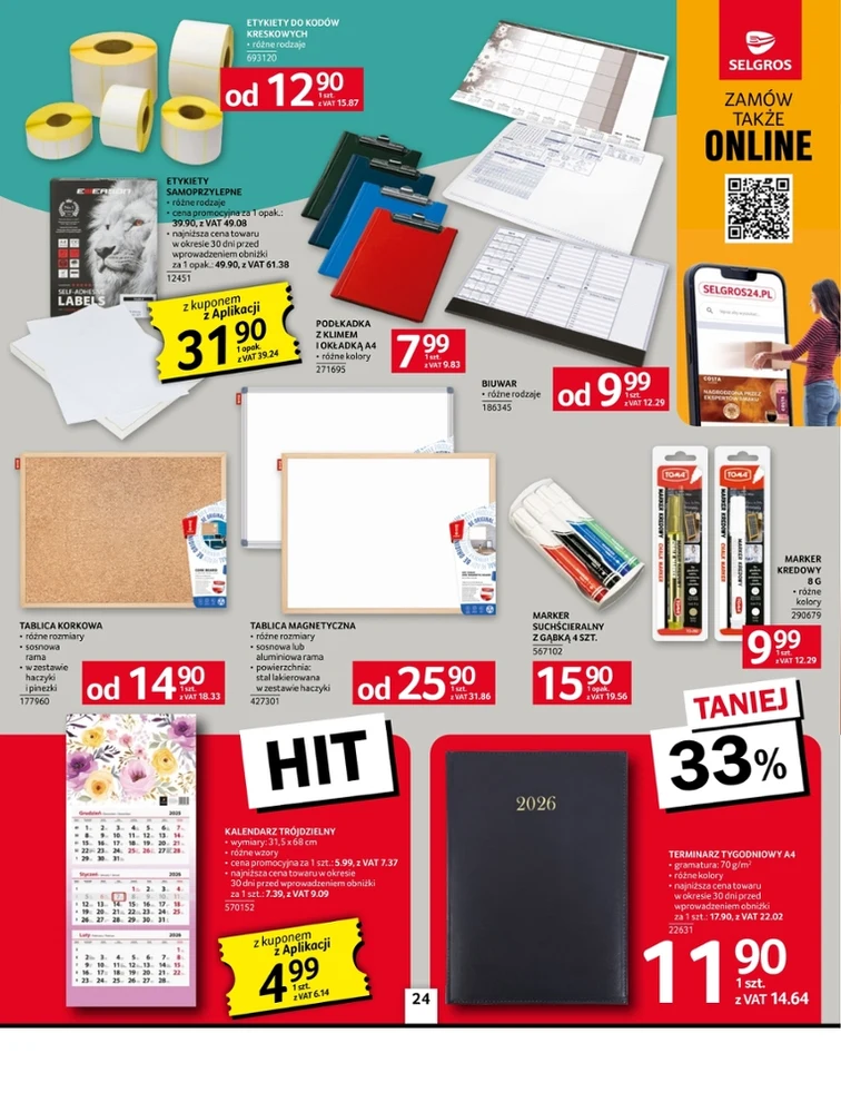 leaflet page preview image