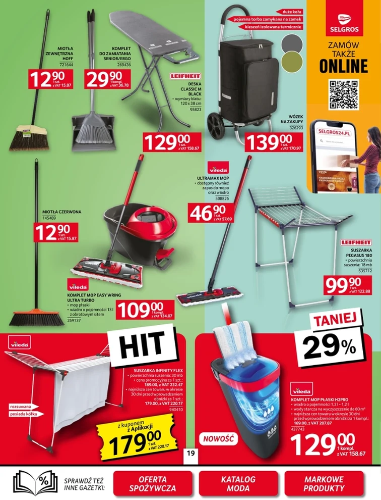 leaflet page preview image