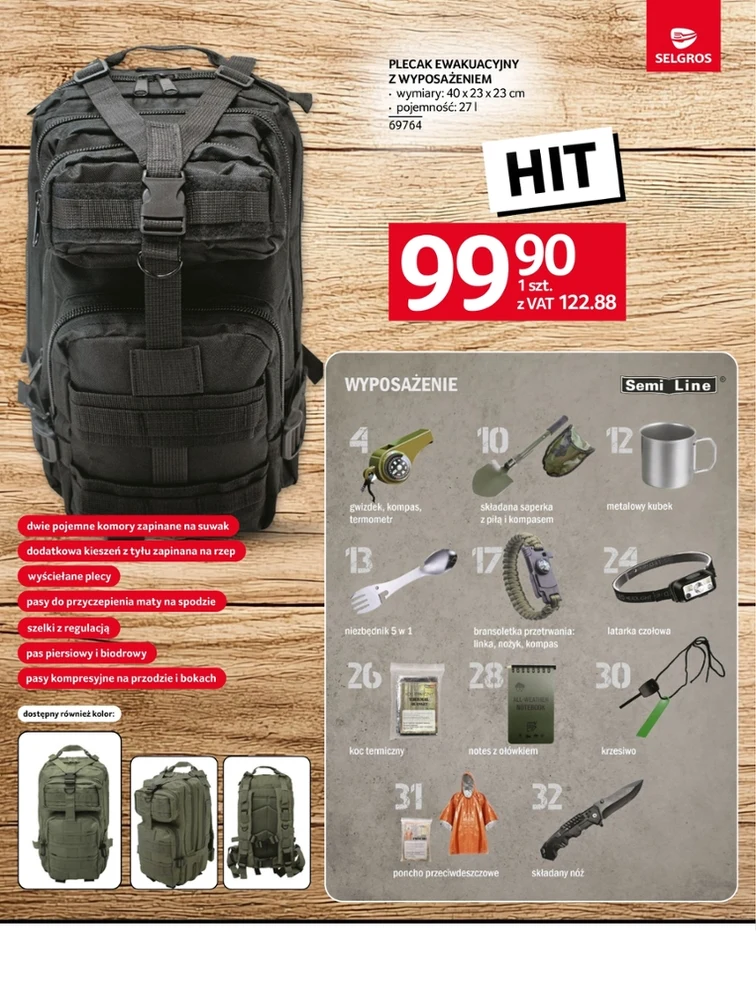 leaflet page preview image