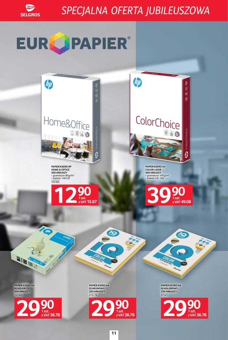 leaflet page preview image