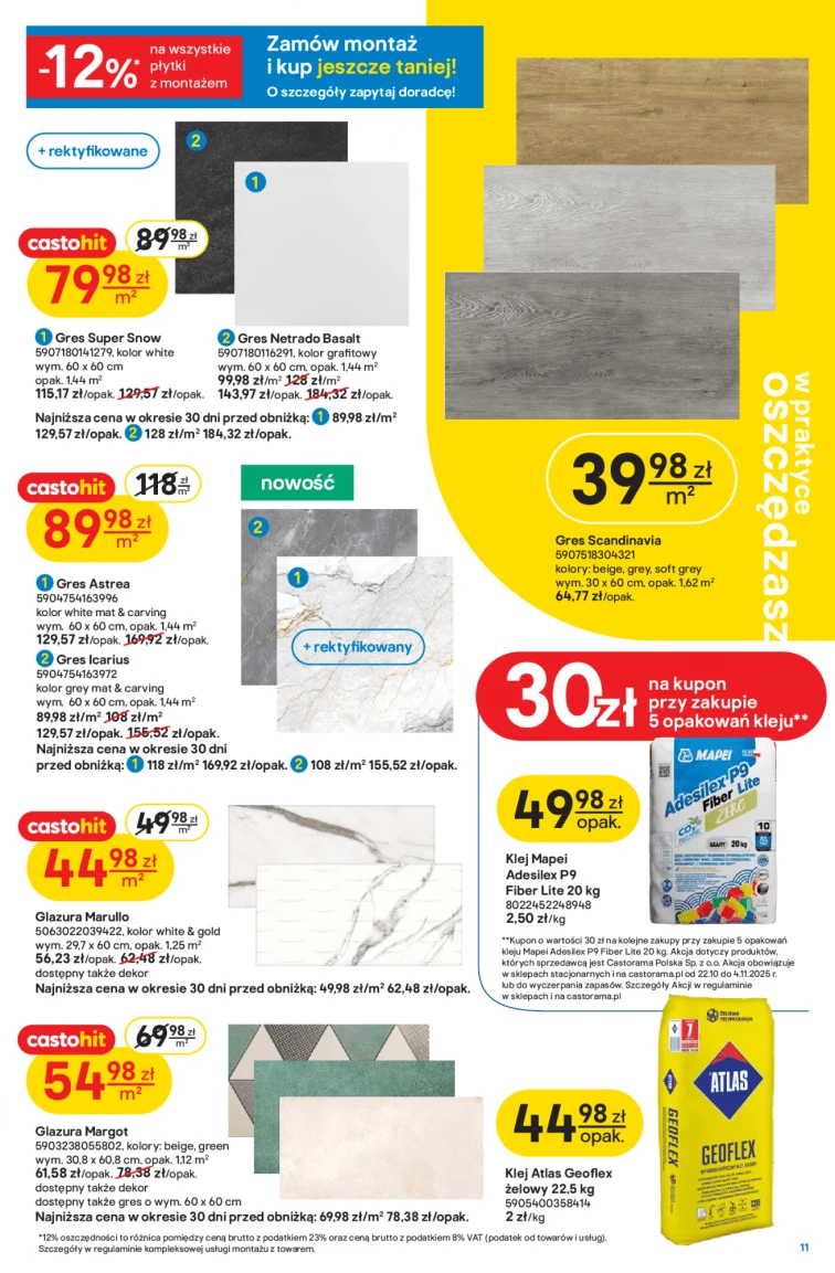 leaflet page preview image