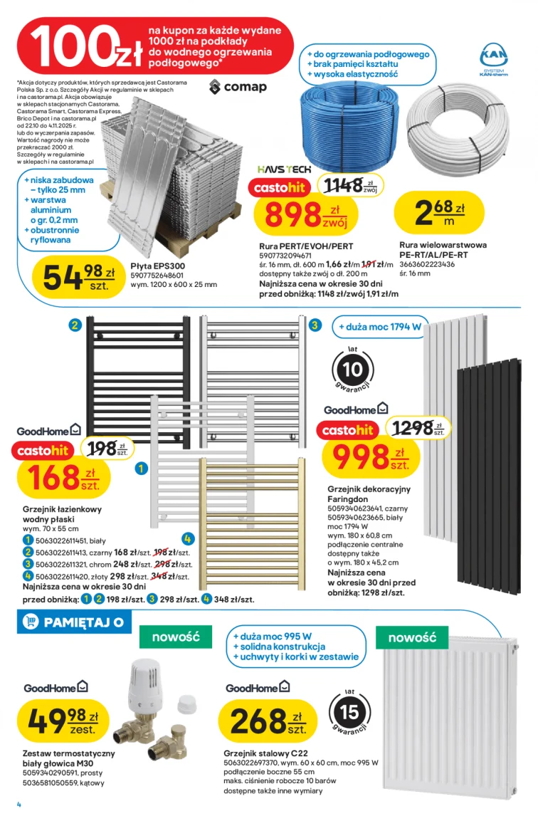 leaflet page preview image