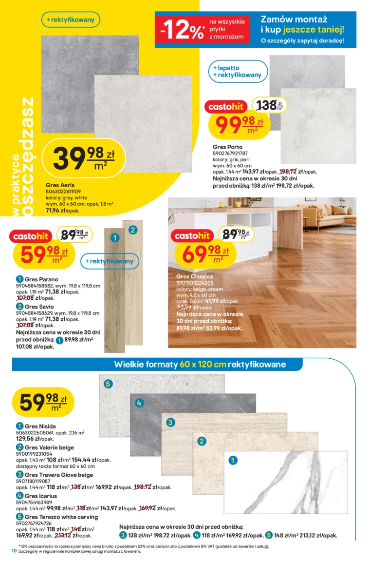 leaflet page preview image