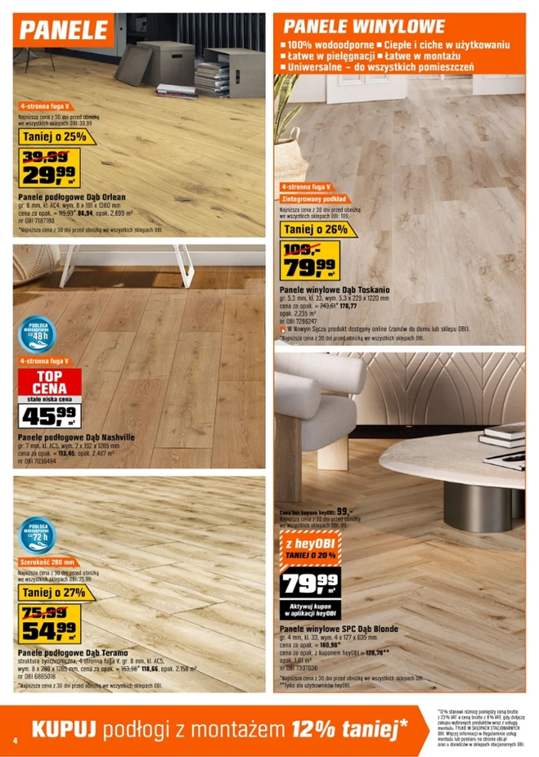 leaflet page preview image