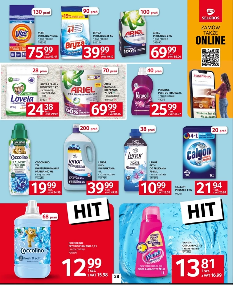 leaflet page preview image