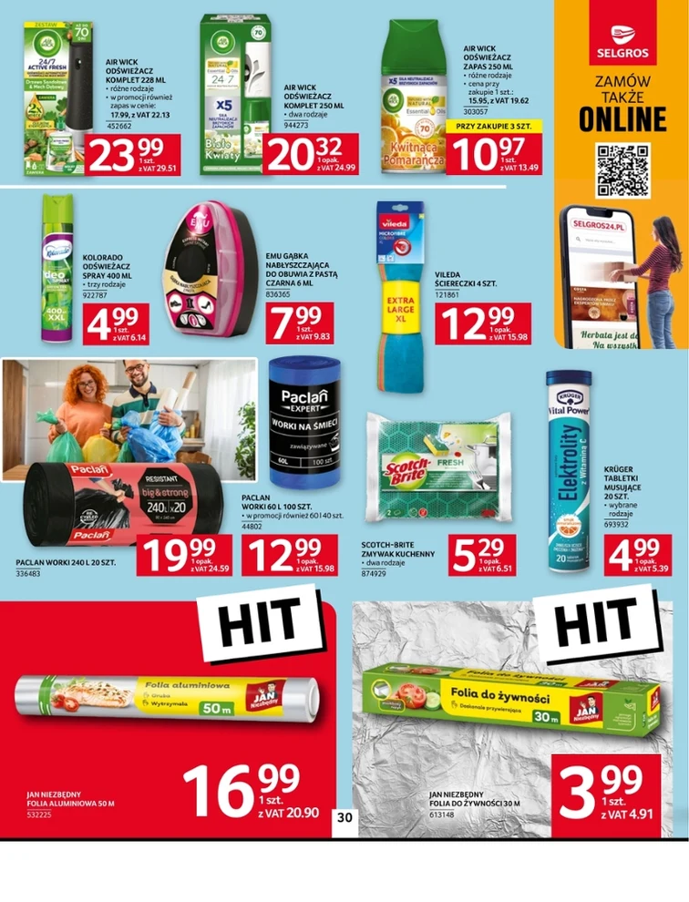 leaflet page preview image