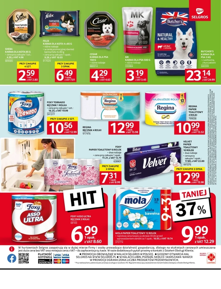 leaflet page preview image