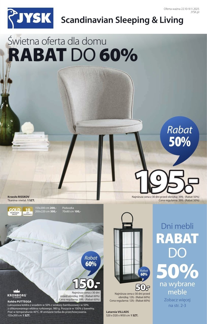 gazetki Jysk