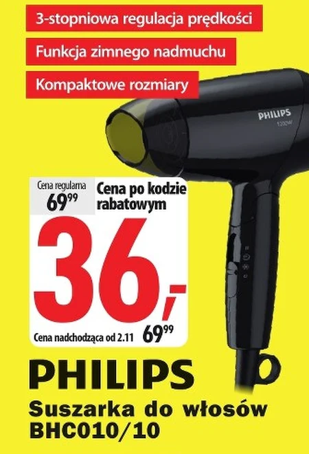 Фен для волосся Philips