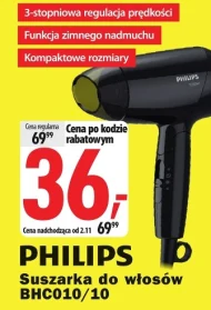 Фен для волосся Philips