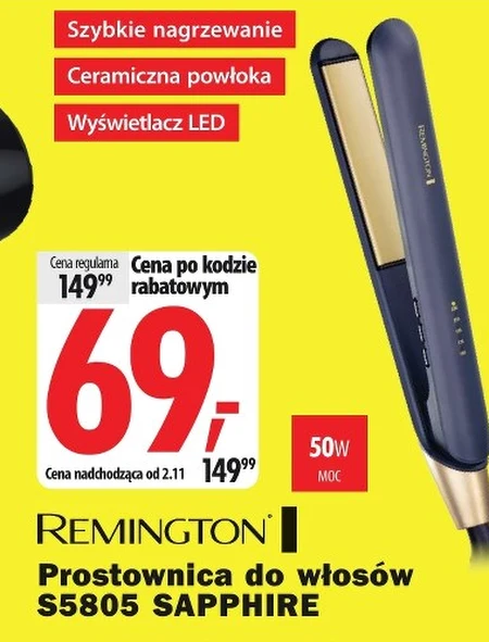 Випрямляч Remington