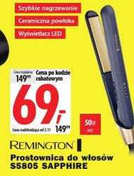 Випрямляч Remington