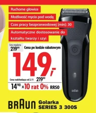 Бритва для обличчя Braun